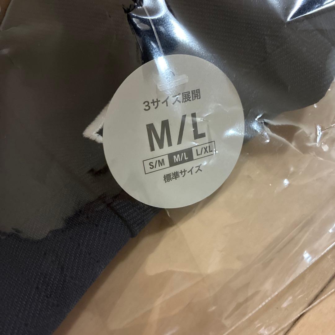 Mrs. GREEN APPLE スニダン コラボ 帽子 バケット