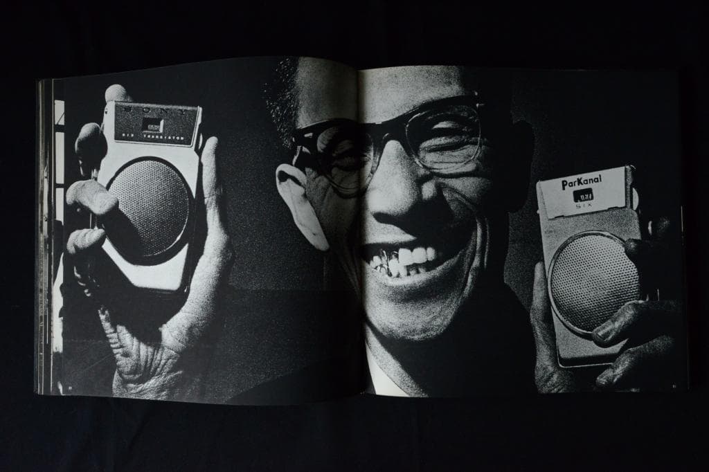 【SWEET LIFE】エド・ヴァン・デル・エルスケン　★★大幅に値下げしました