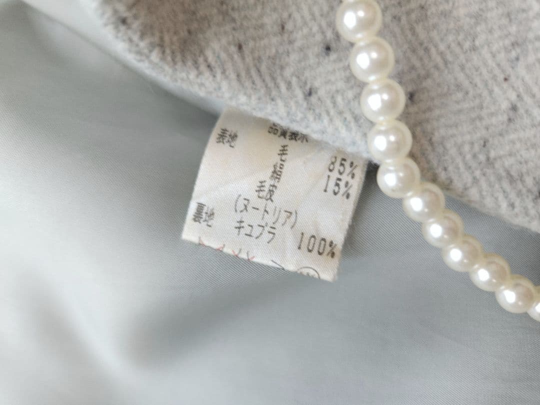 FOXEY 高級ロングコート26万 ソフトツイード ヌートリア アンゴラシルク