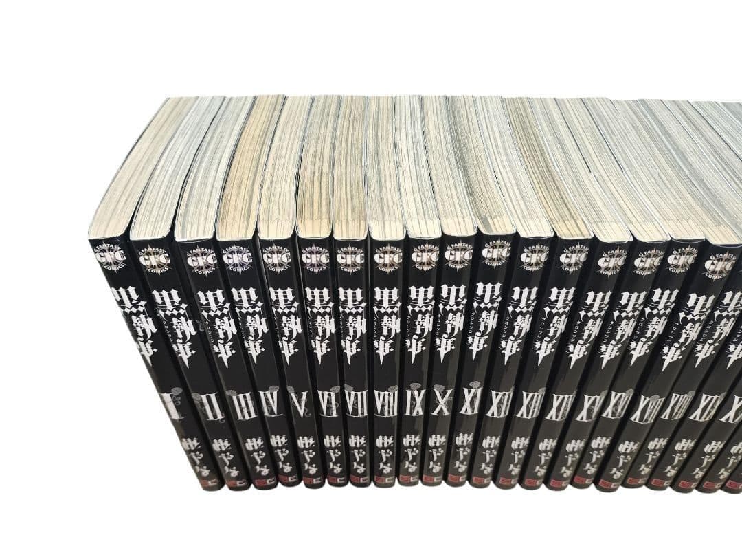 希少 美品 １巻以外全て 初版 黒執事 全34巻　 特典付(虹執事など)