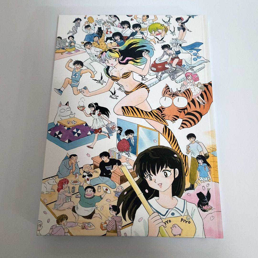 高橋留美子　るーみっくわーるど　画集　35周年