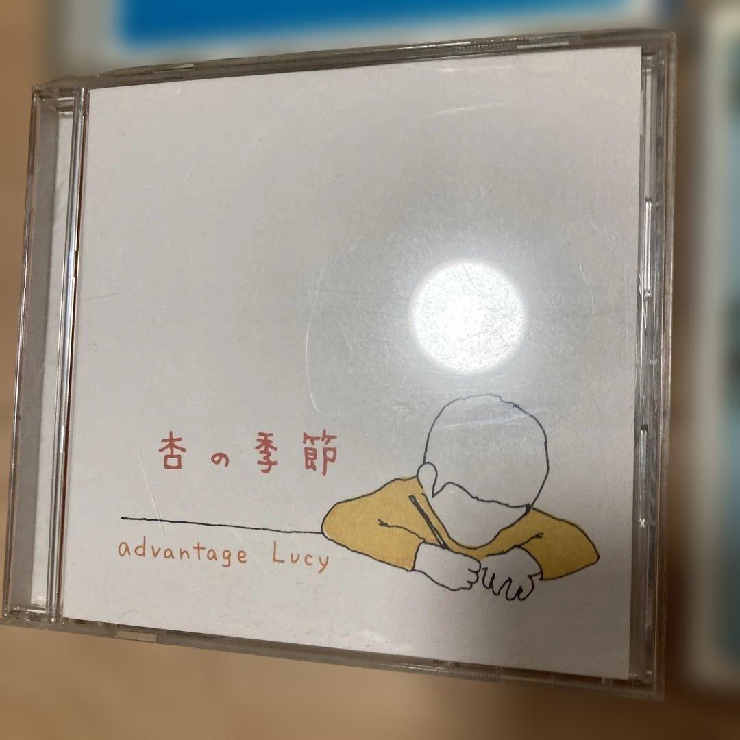 Y*す様 邦楽CD advantage lucy 6枚セット