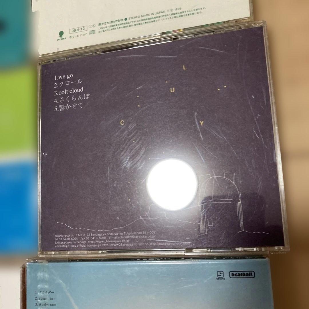 Y*す様 邦楽CD advantage lucy 6枚セット