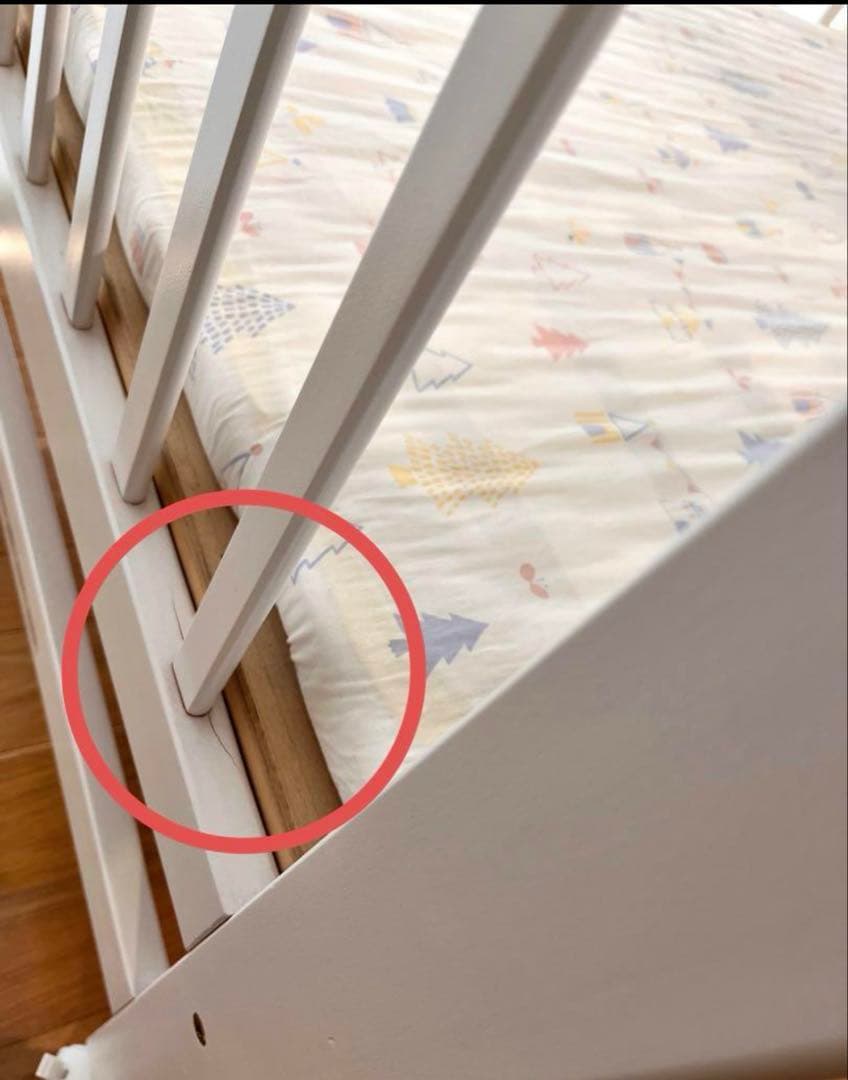 カトージ/ベビーベッド/ハイポジション/福岡直接引き渡し限定(福岡市内)配送可能