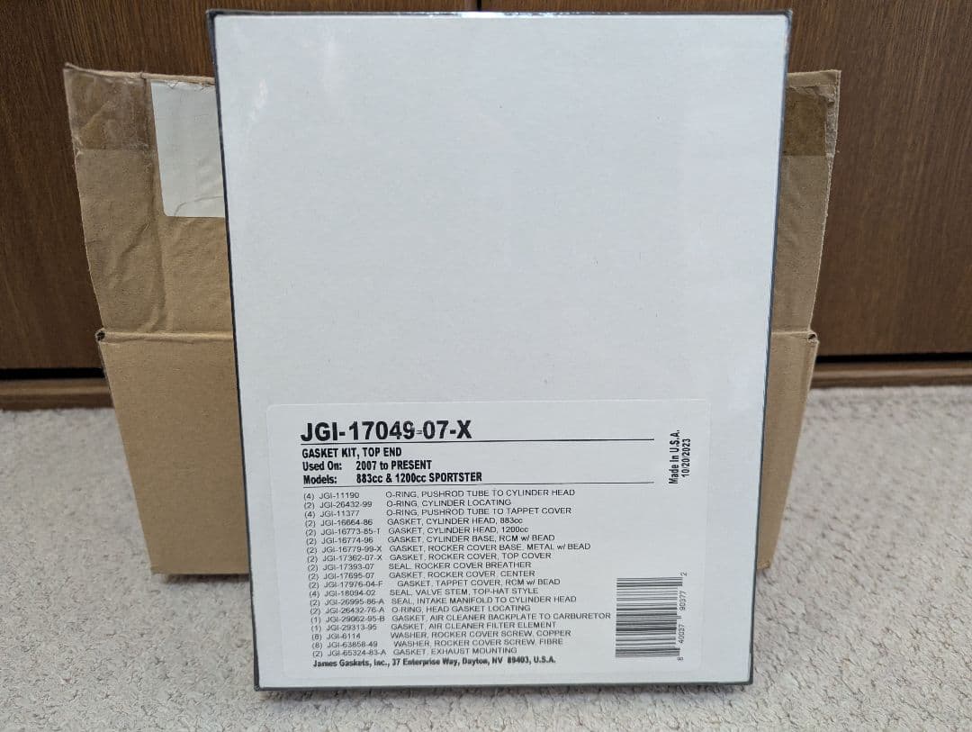 2007年以降スポーツスター用　トップエンドガスケットキット