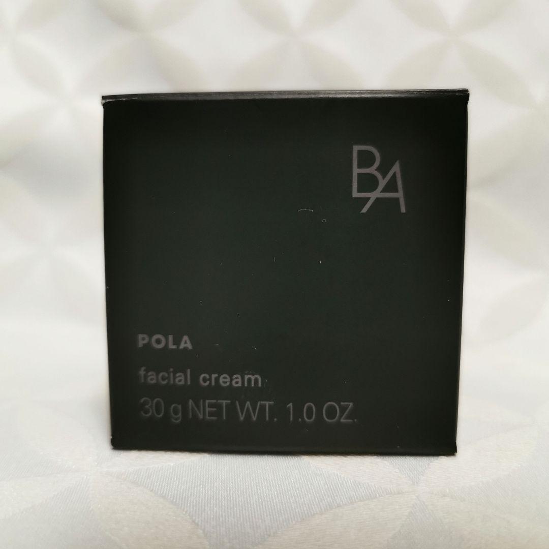 値下げ 新品未使用 POLA フェイシャルクリーム リフィル 30g おまけ付