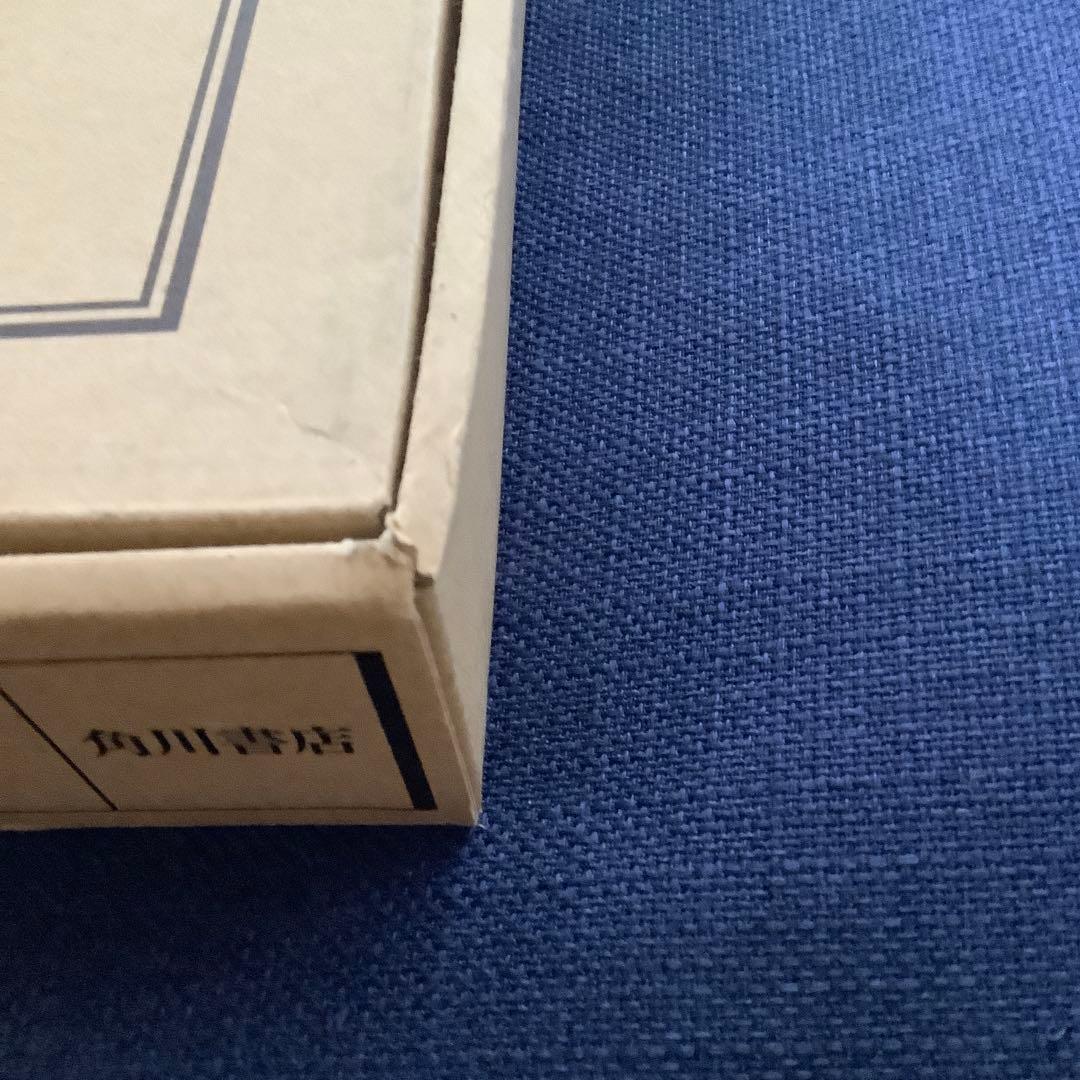 ファブリカ・テオロギア THORES柴本 トリニティ・ブラッド画集　初版