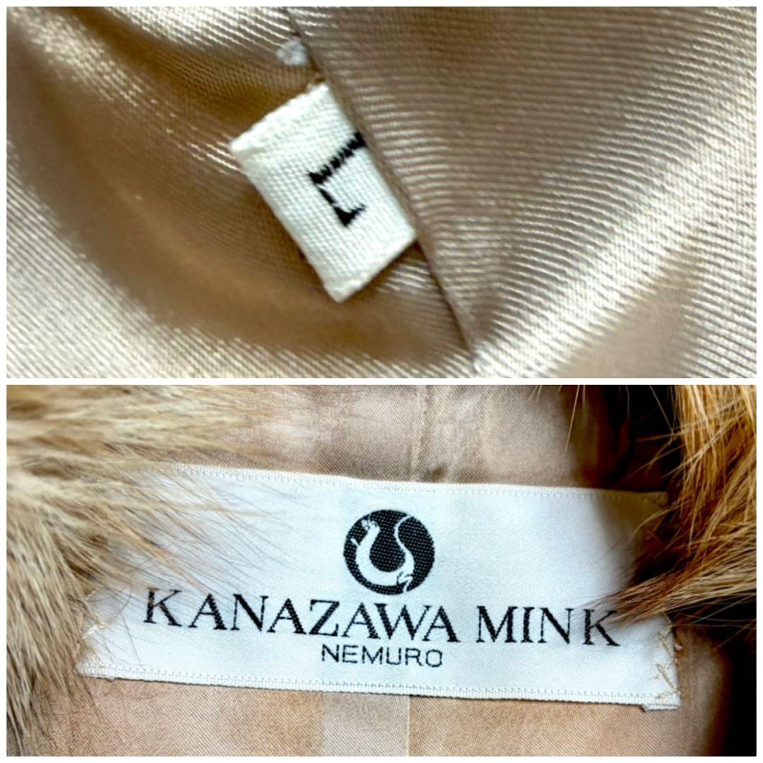 希少✨着丈90cm！●ゴールデンシルバーフォックス リアルファーコート 本毛皮