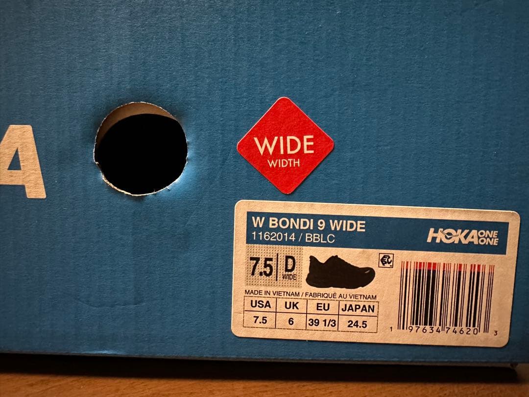 【新品】HOKA ONE ONE ボンダイ9 ブラック24.5