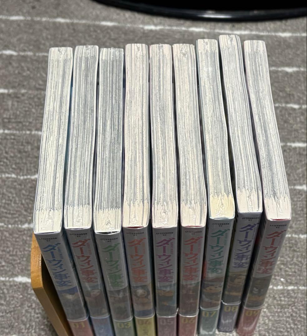 希少！！ダーウィン事変　全巻初版未開封