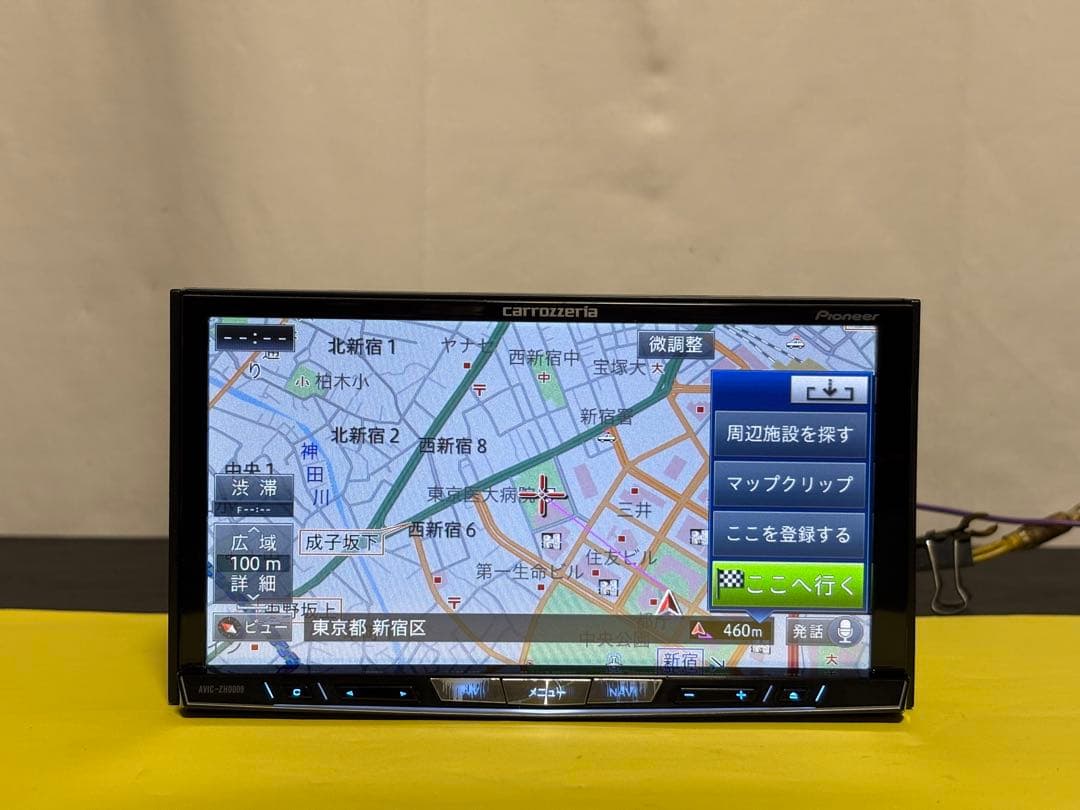AVIC-ZH0009 カロッツェリア　HDDナビ　フルセグ　Bluetooth