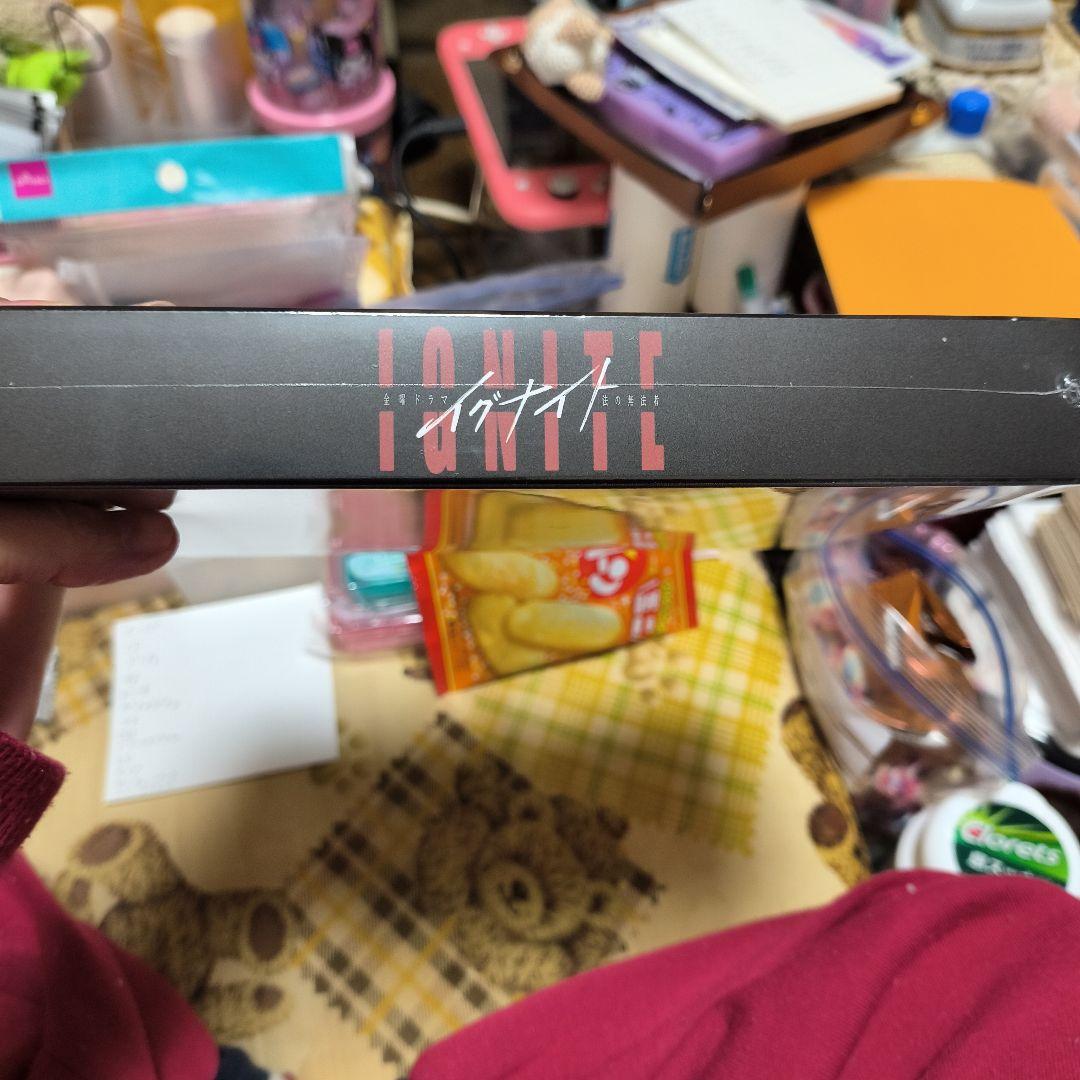 イグナイト-法の無法者- DVD-BOX〈6枚組〉