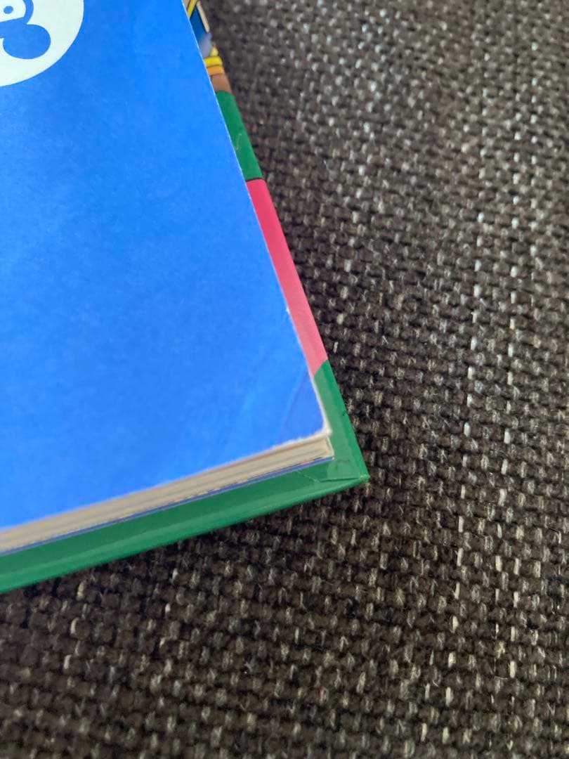 おばけずかん27冊セット