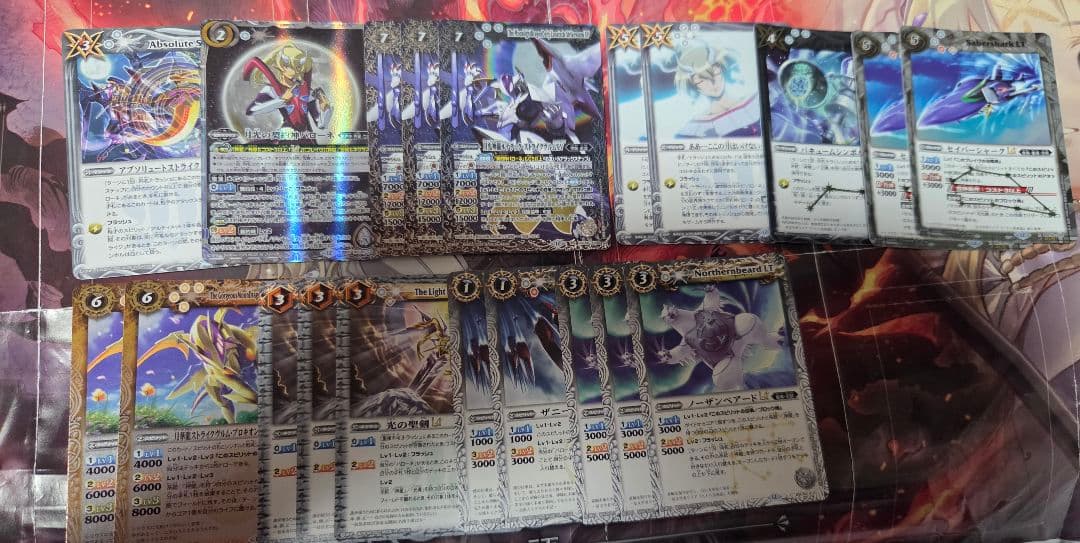 バトスピ　白　バローネ　白神星　パーツ