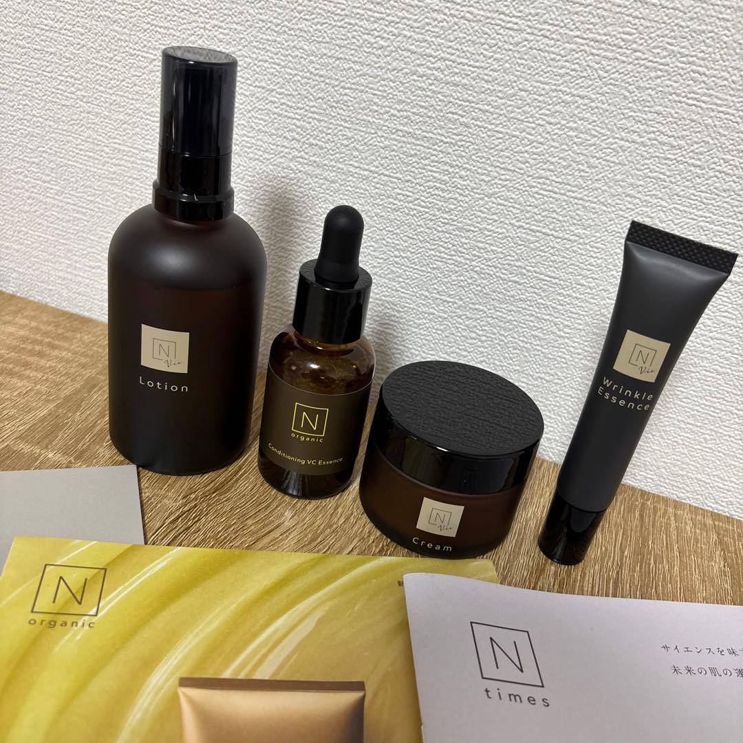 N organic Vic スキンケアセット