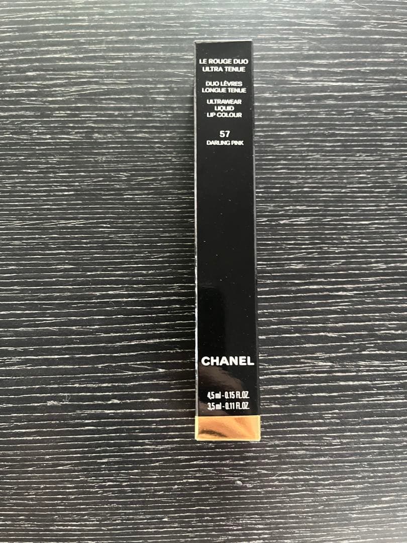 CHANEL ル ルージュ デュオ ウルトラ トゥニュ57 ダーリン ピンク