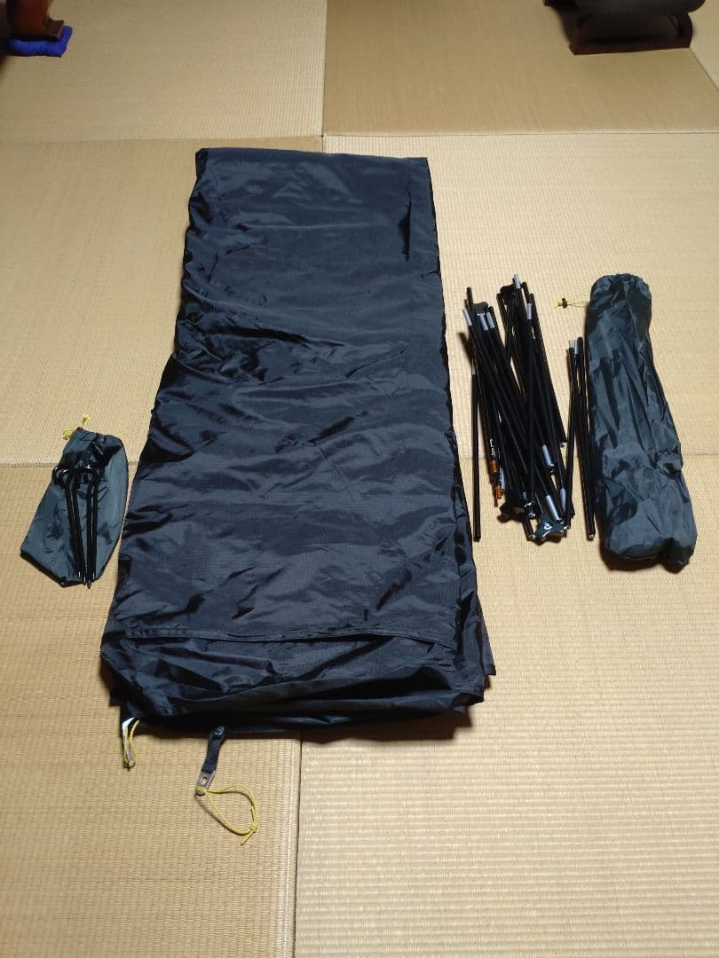 3FULGEAR TCコットンカンガルーテント