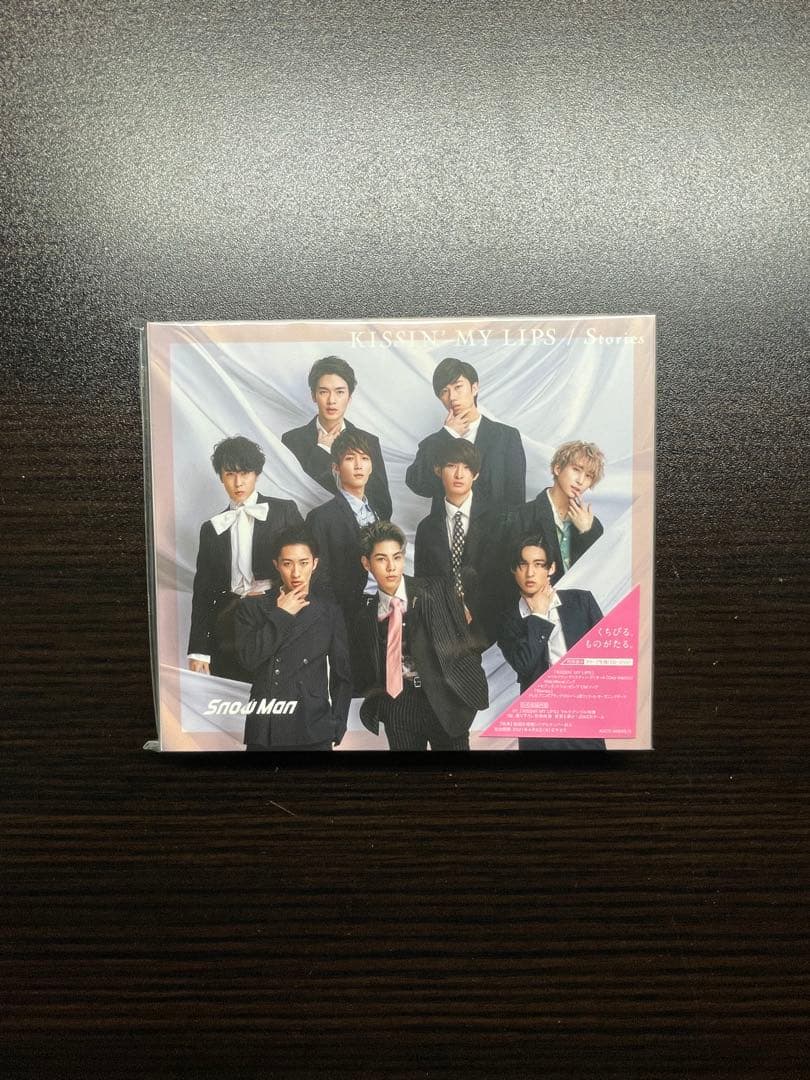  Man アルバム・シングルセット