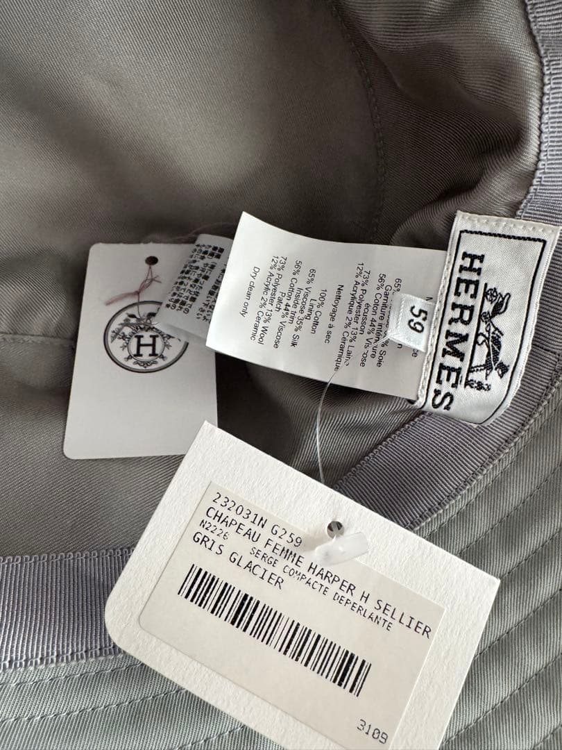 新品タグ付き HERMES エルメス Hセリエ バケットハット 帽子 グレー