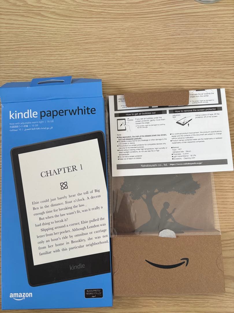 Kindle Paperwhite 第11世代 本体　広告なし　16GB