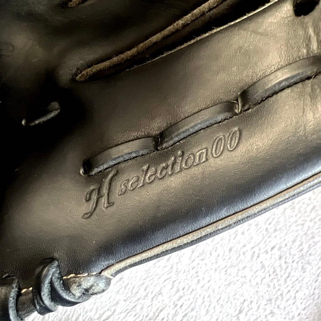 ミズノ グローバルエリート 軟式グローブ H selection00