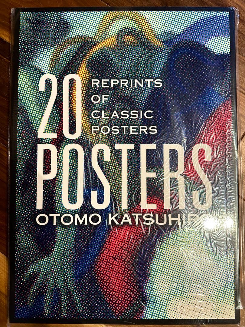 大友克洋 AKIRA アキラ 20ポスターズ 20 POSTERS