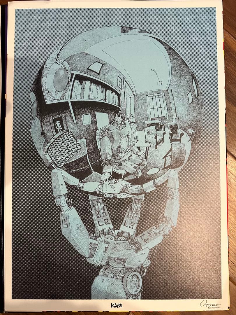 大友克洋 AKIRA アキラ 20ポスターズ 20 POSTERS