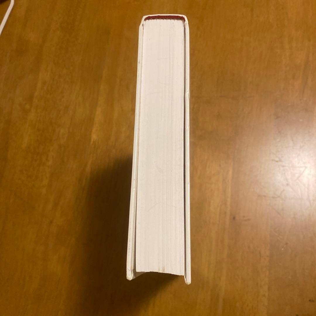 洋書 Statistical and Thermal Physics