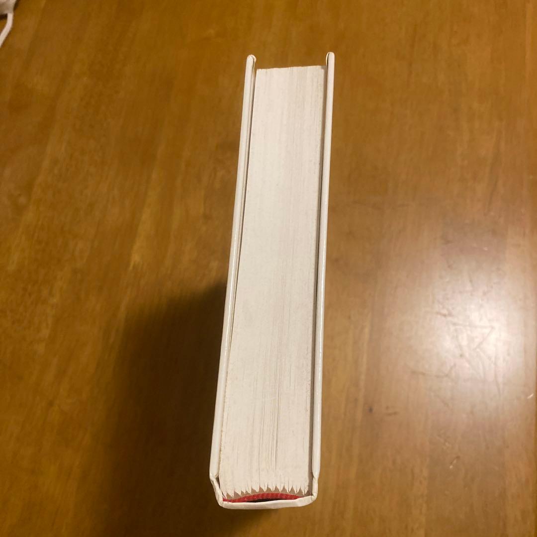 洋書 Statistical and Thermal Physics