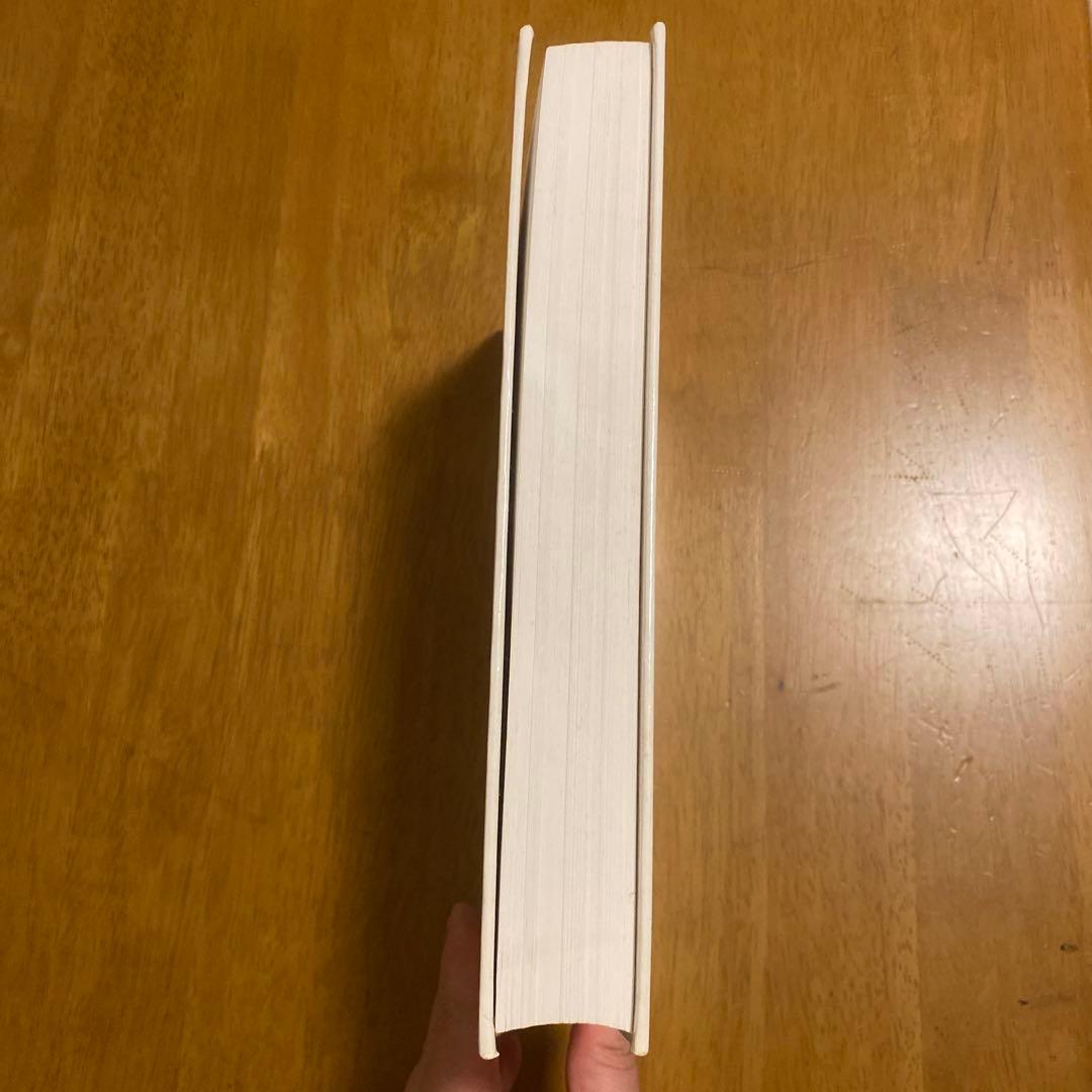 洋書 Statistical and Thermal Physics