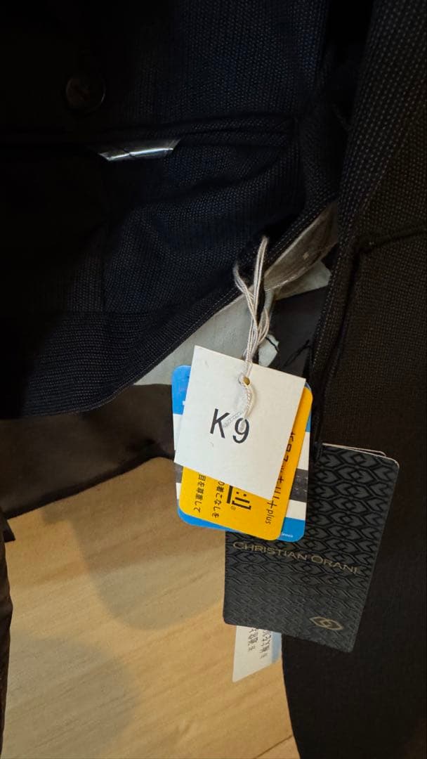 【CHRISTIAN ORANI】ビジネススーツ　上下セット（2パンツ付き）