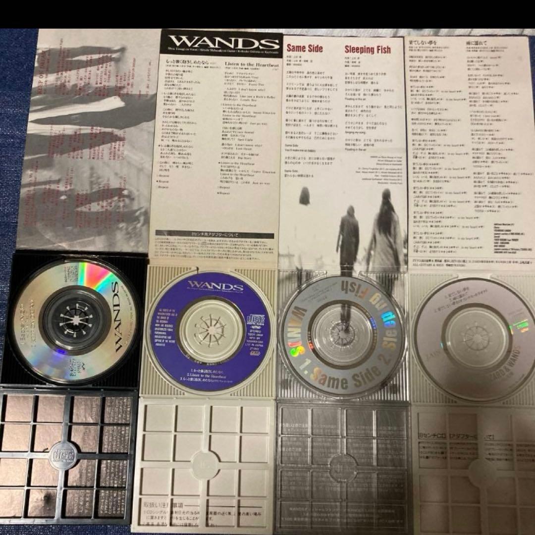 WANDS ワンズ　中山美穂　コラボ　8センチ8cmシングル邦楽短冊CD