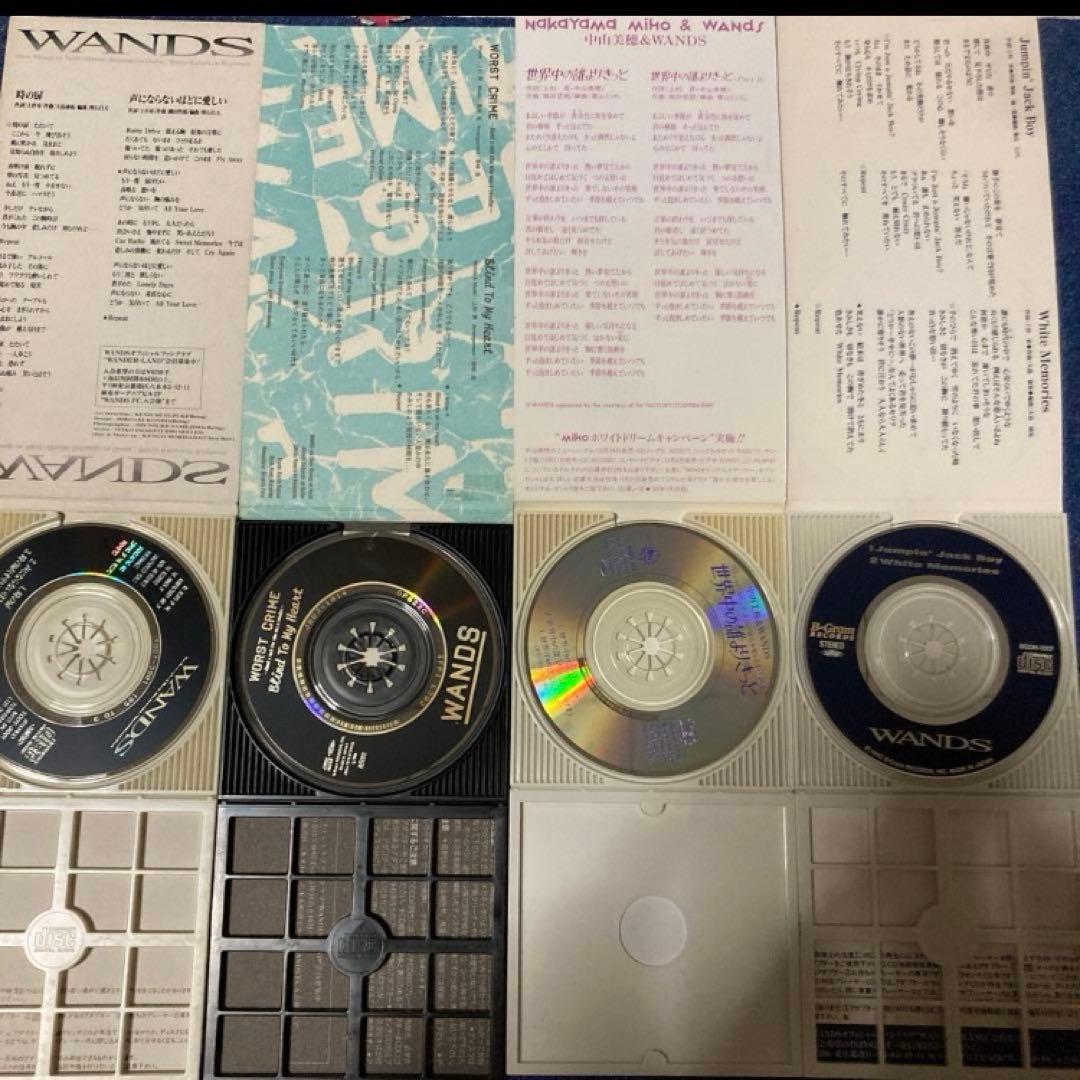 WANDS ワンズ　中山美穂　コラボ　8センチ8cmシングル邦楽短冊CD