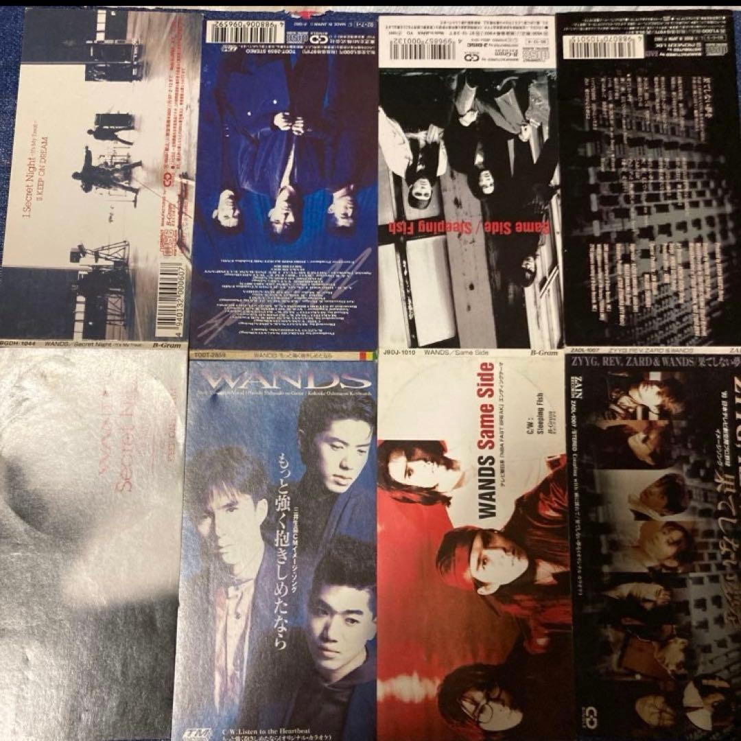 WANDS ワンズ　中山美穂　コラボ　8センチ8cmシングル邦楽短冊CD