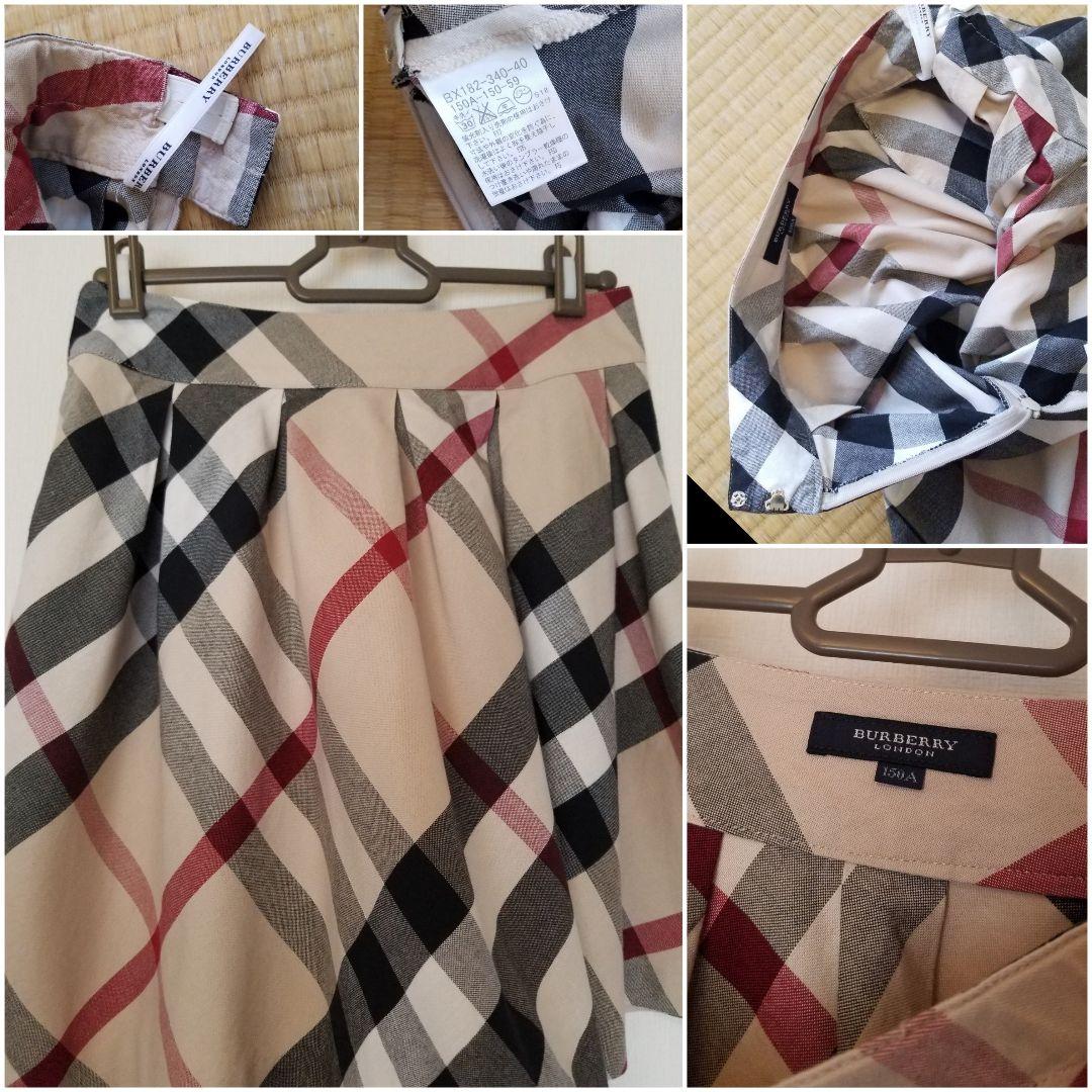 バーバリーキッズスカート未使用近 美品バーバリーロンドンノバチェック150160