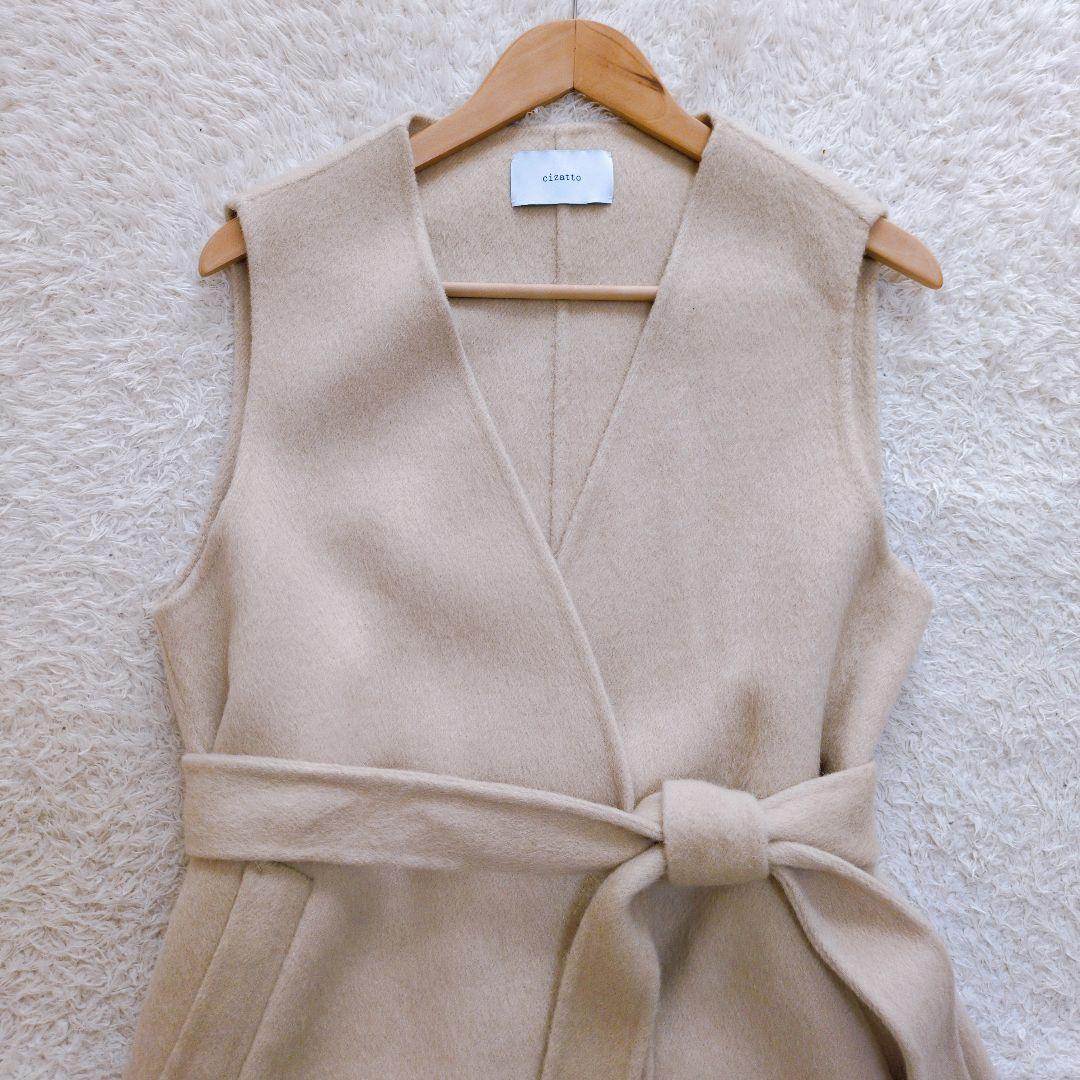 cizatto 2piece wool coat　ロング　ジレ　カーディガン