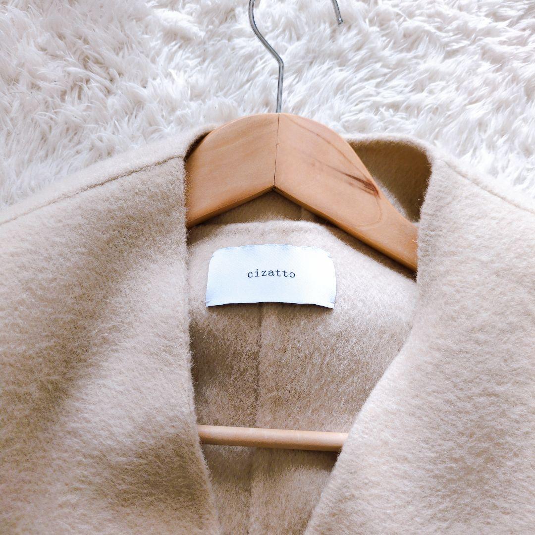 cizatto 2piece wool coat　ロング　ジレ　カーディガン