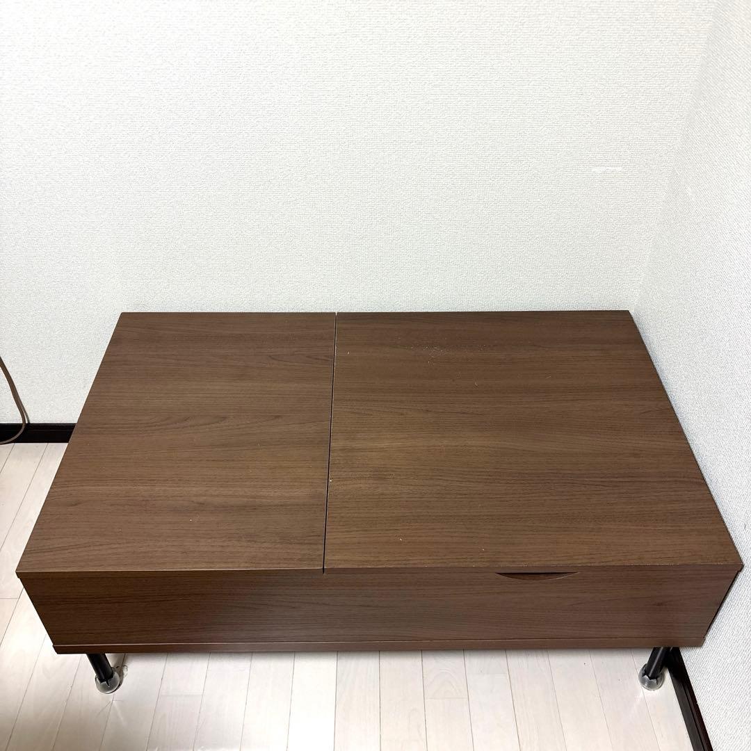 ニトリ　センターテーブル