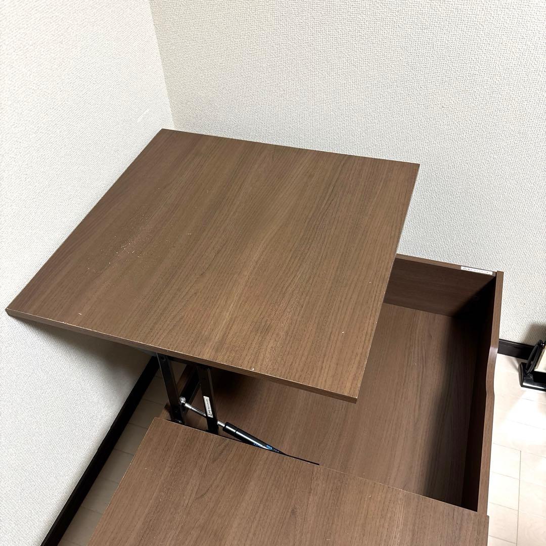 ニトリ　センターテーブル