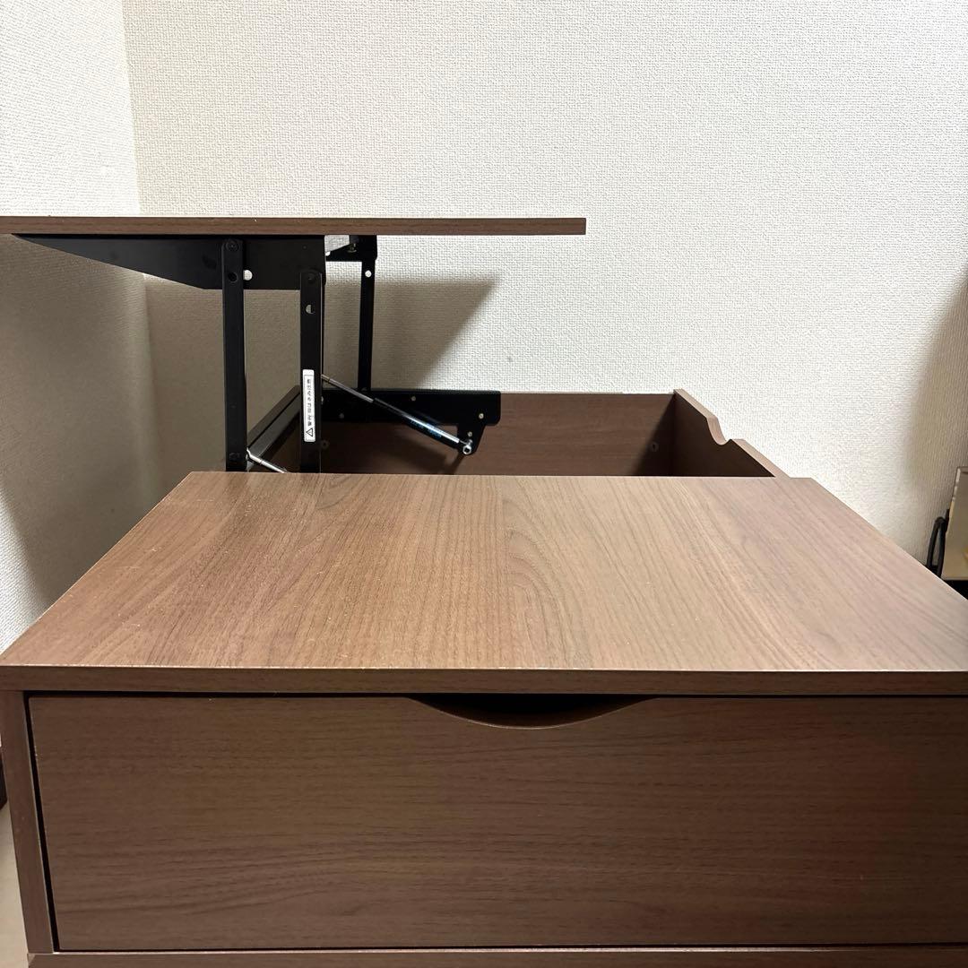 ニトリ　センターテーブル