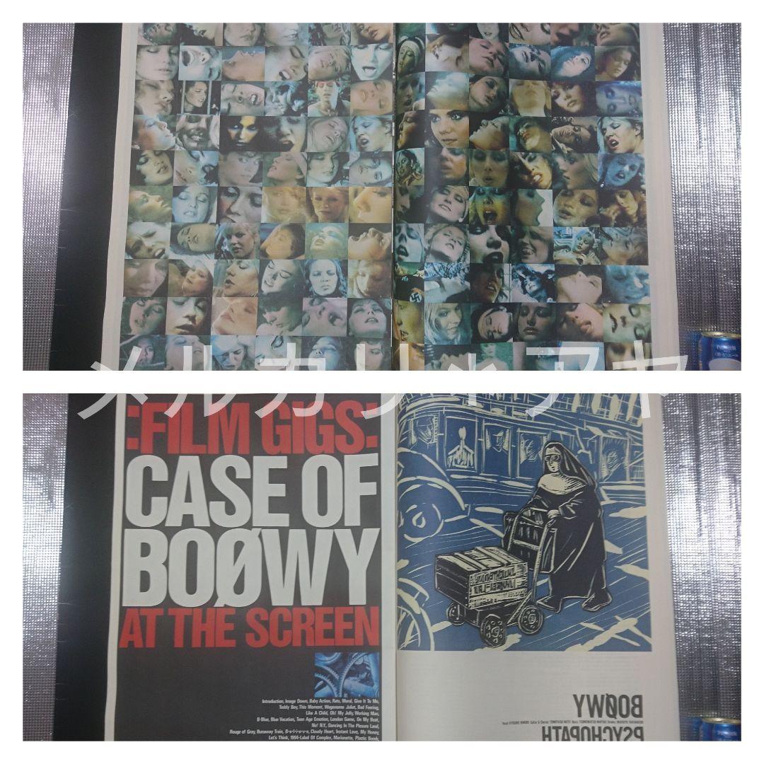 BOФWY ボウイ 超特大 ブックレット 希少品 レア コレクターズ 氷室京介