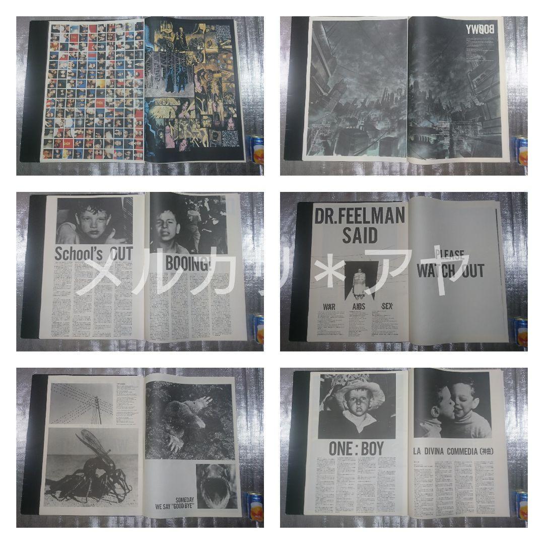 BOФWY ボウイ 超特大 ブックレット 希少品 レア コレクターズ 氷室京介