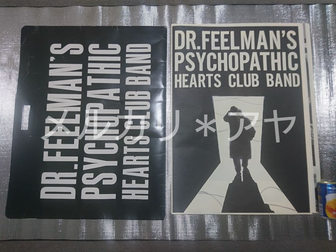 BOФWY ボウイ 超特大 ブックレット 希少品 レア コレクターズ 氷室京介