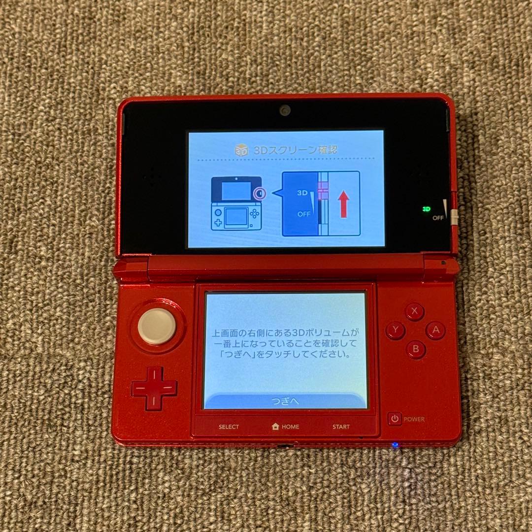 【美品】ニンテンドー3DS メタリックレッド