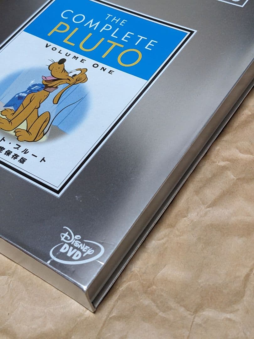 DVD コンプリート プルート Vol.1 Vol.2 限定保存版 中古　未開封
