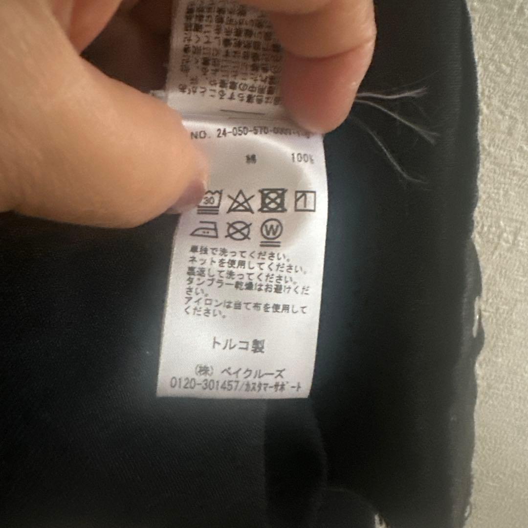 l'appartement ☆AGOLDE NYX DENIM Shirt