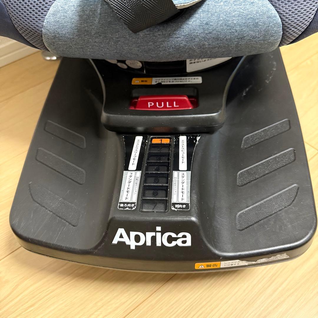 アップリカ チャイルドシート クルリラ AD 使用回数少なめ 美品 シート回転型