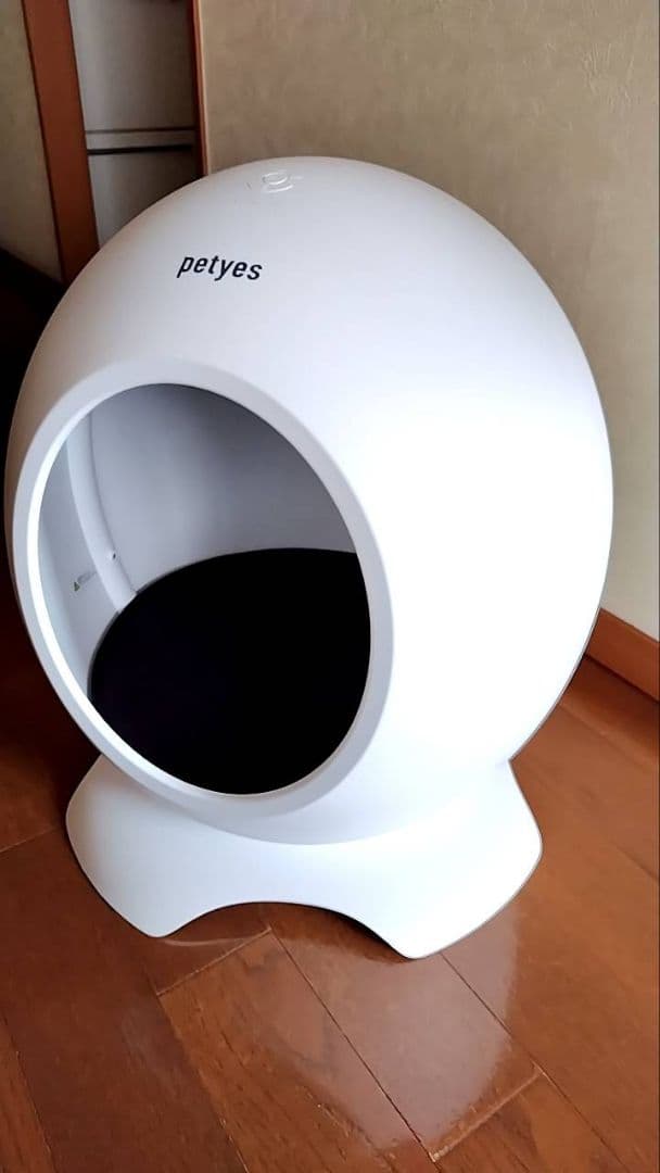 ペティエス　ルーム　petyes Room 冷暖房