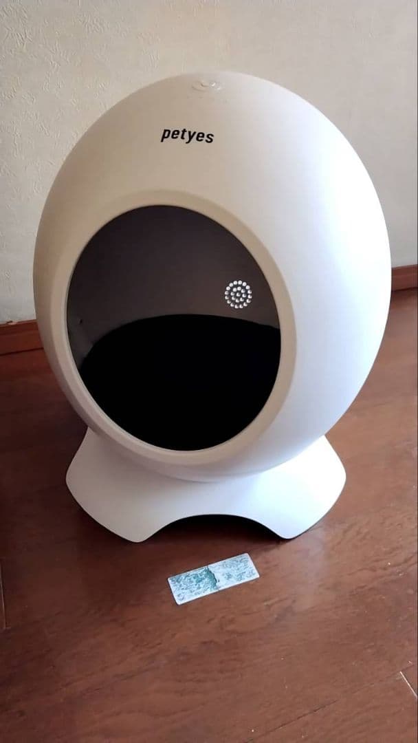 ペティエス　ルーム　petyes Room 冷暖房