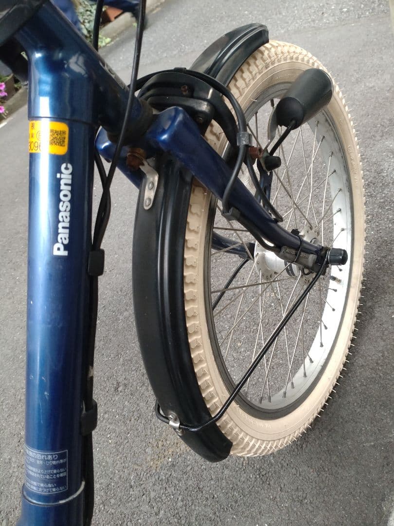 配送可★直接引渡可カスタム【ギュットミニ】電動アシスト自転車子供乗３人